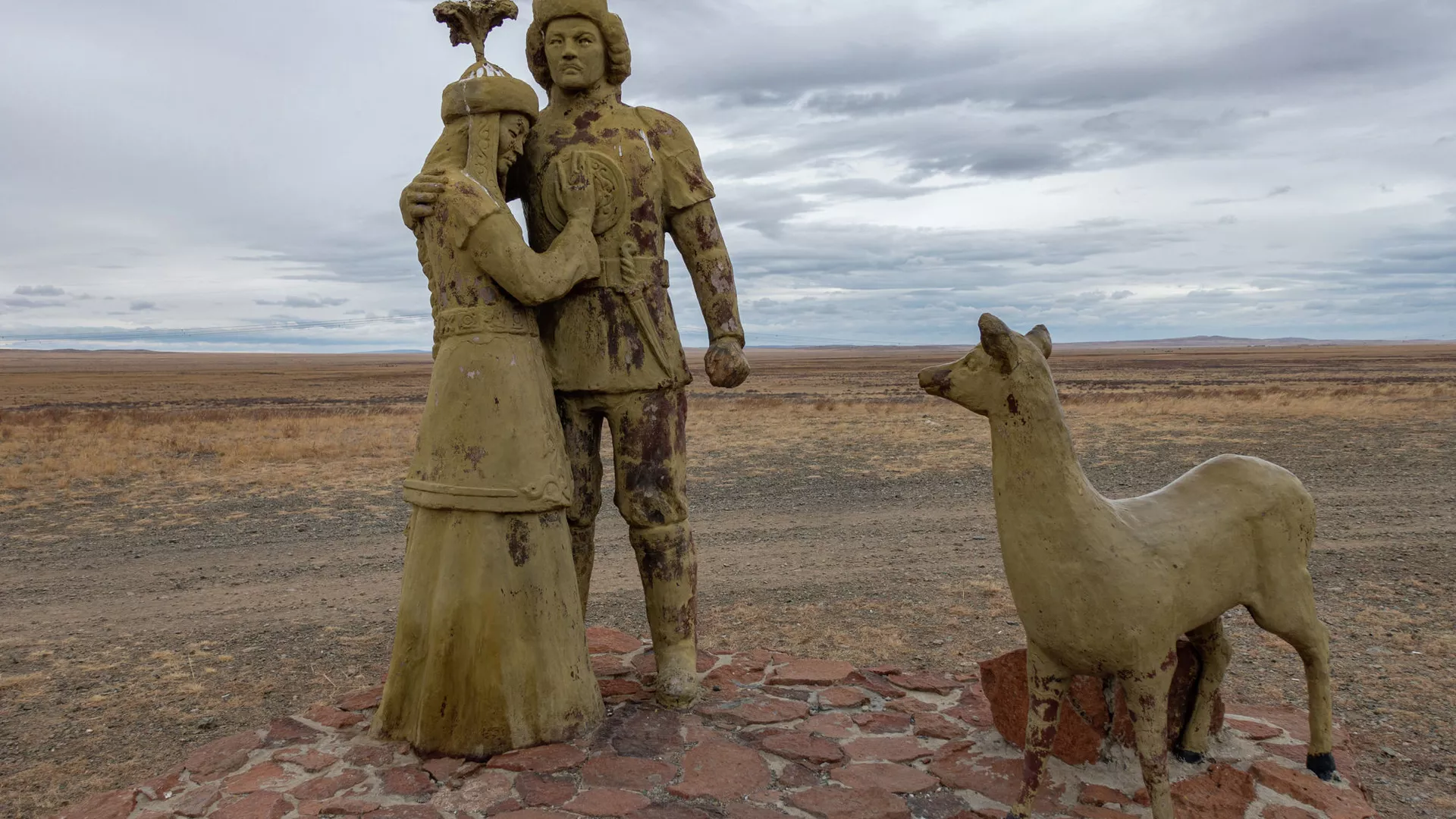 Енлик-Кебек