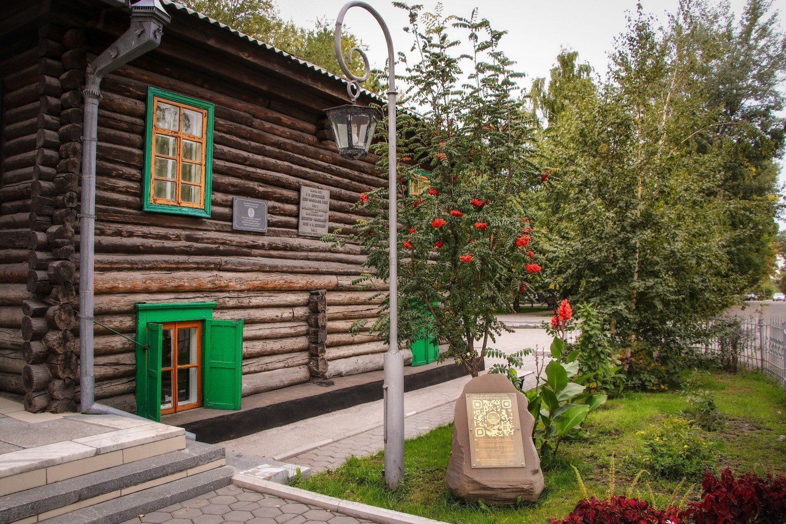 Литературно-мемориальный музей Ф.М. Достоевского