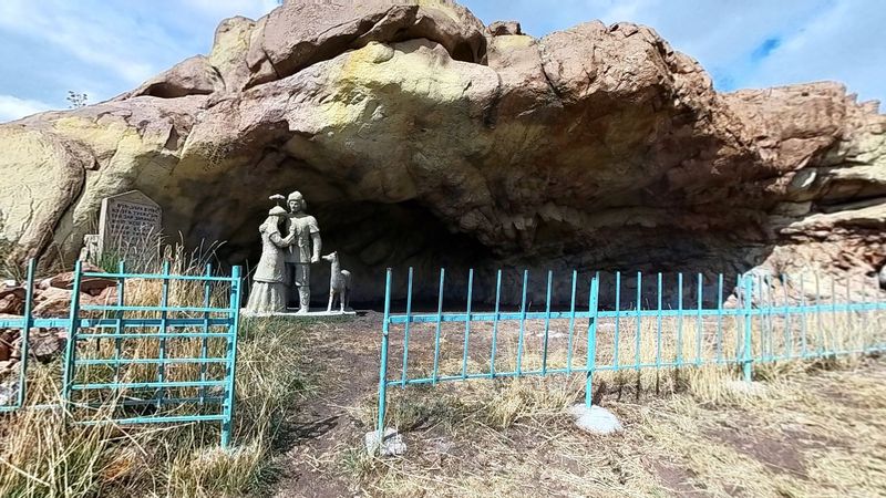 «Еңлік-Кебек» үңгірі