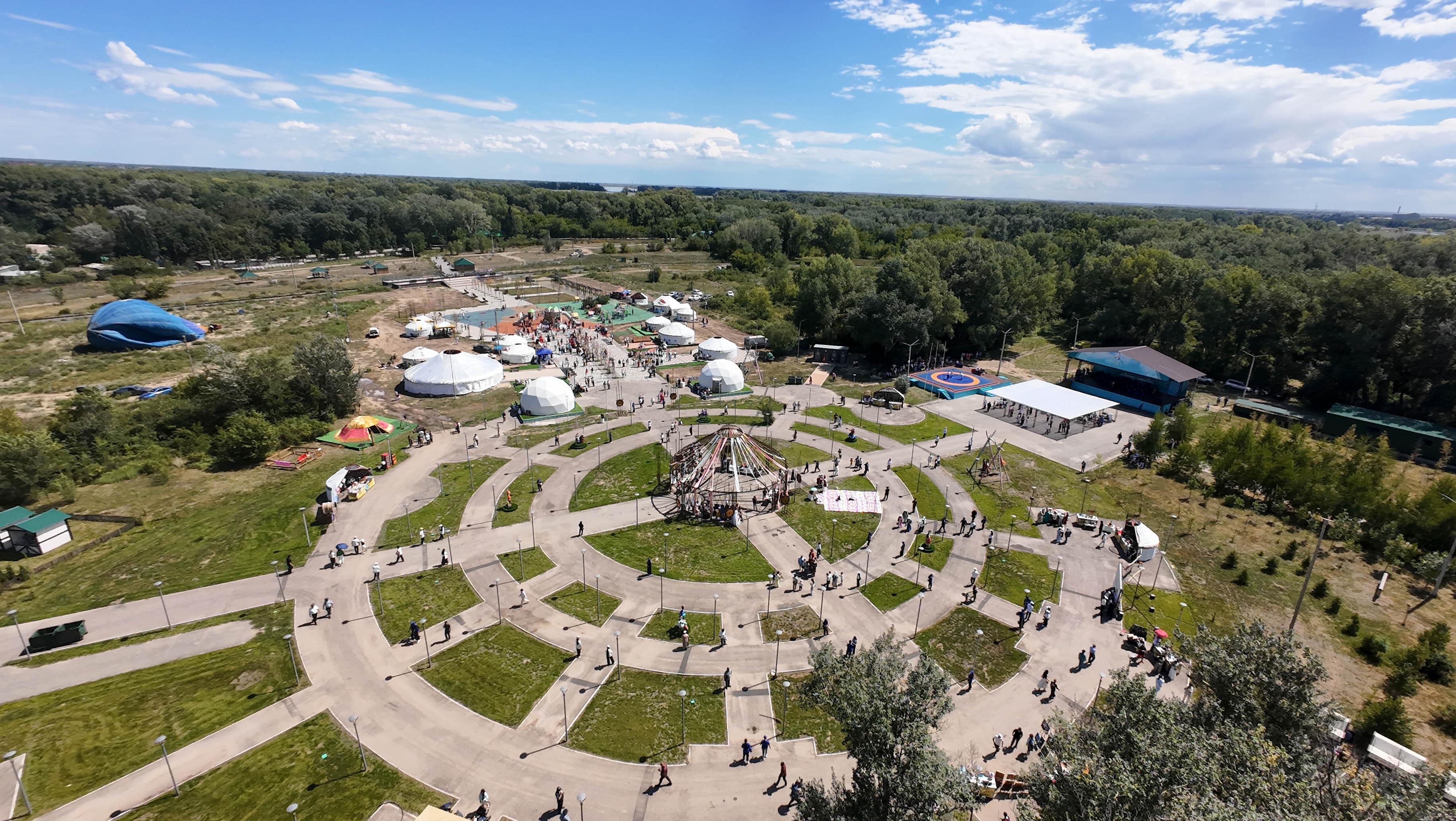 Остров Бейбітшілік