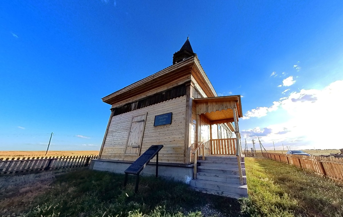 «Аккөл мешіті»