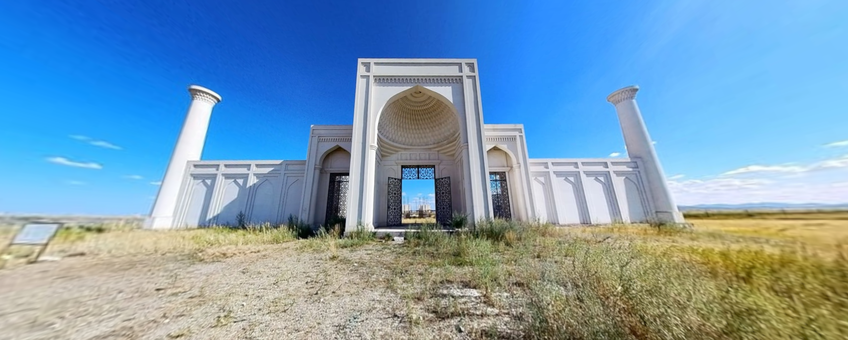 Боранбай би кесенесі