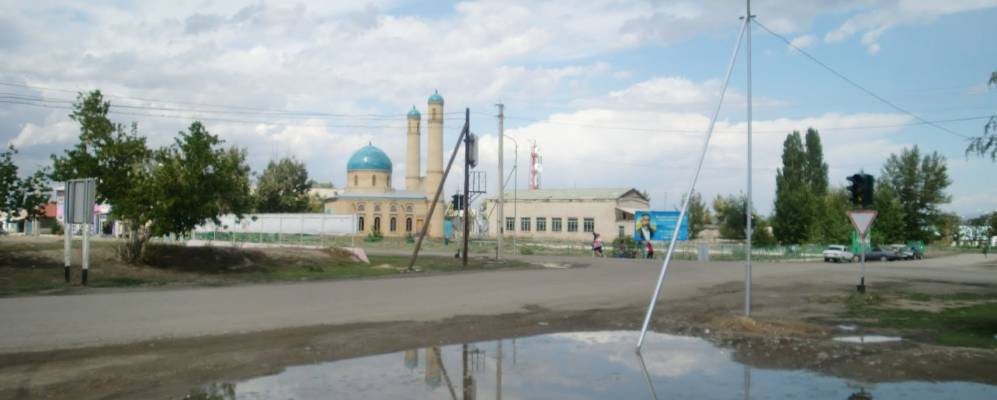 Кокпектинский район