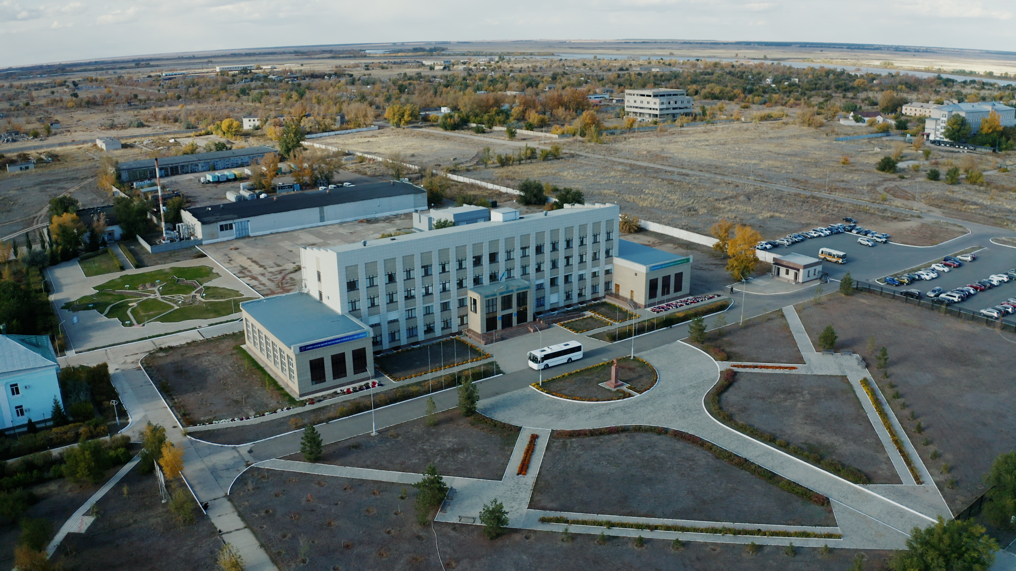 7.  Курчатов – город ядерщиков