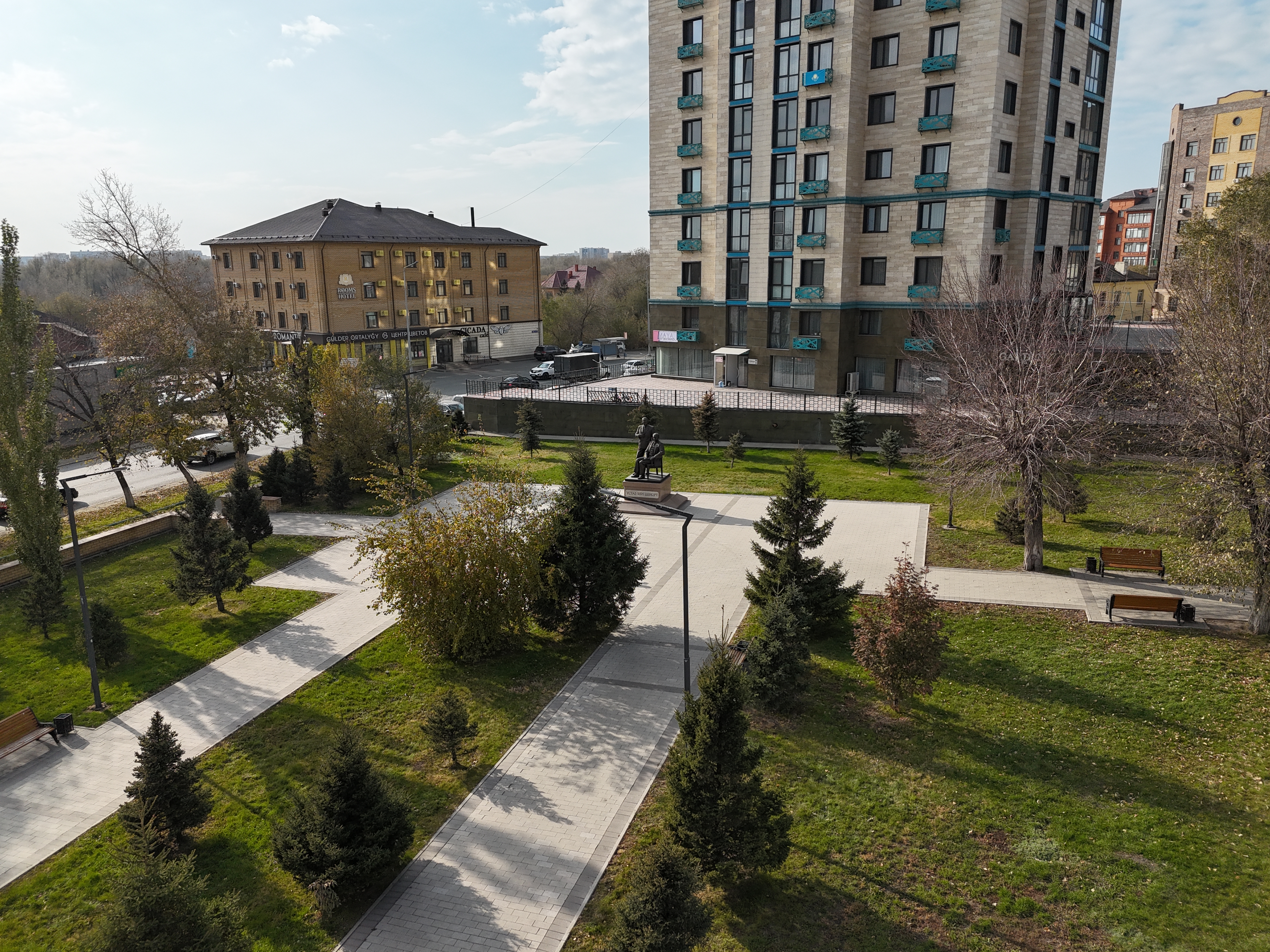 Учитель и ученик